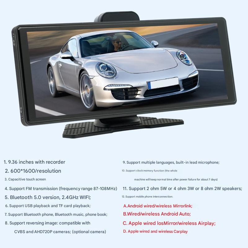 9.36-Inch Portable Dash Recorder Car Navigation Hd Reversing Image Wireless Carplay