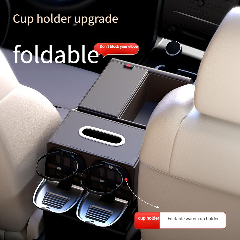 High-end car central armrest box storage box double capacity folding double cup holder car armrest box tissue box
