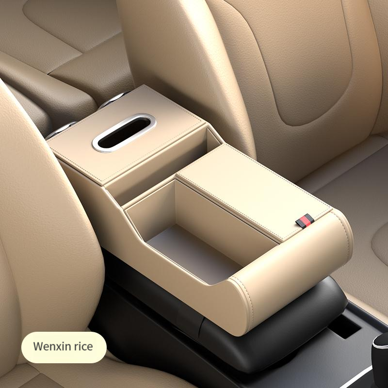 High-end car central armrest box storage box double capacity folding double cup holder car armrest box tissue box